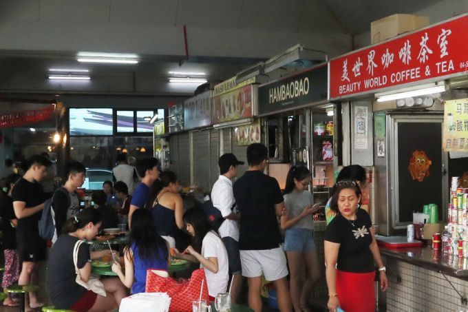 Court rules against S$17.5m collective sale of Beauty World Food Centr